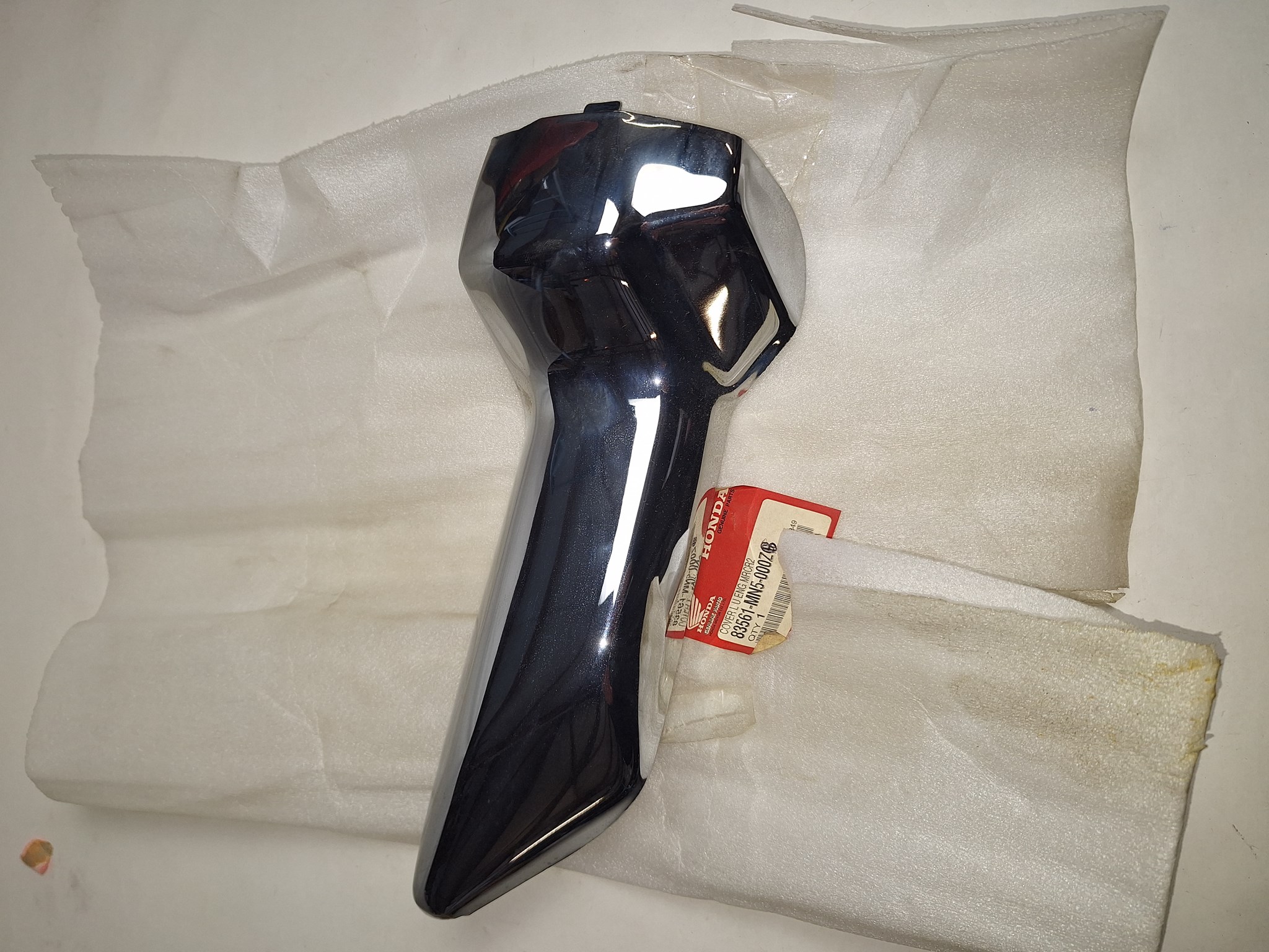 Bild von COVER,L UPPER  83561-MN5-000ZG